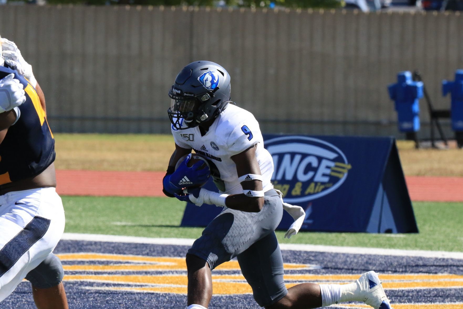 Jaelin Benefield